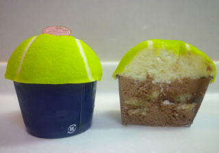 Illustration for article titled I Had No Idea Tennis Balls Could Look so Delicious